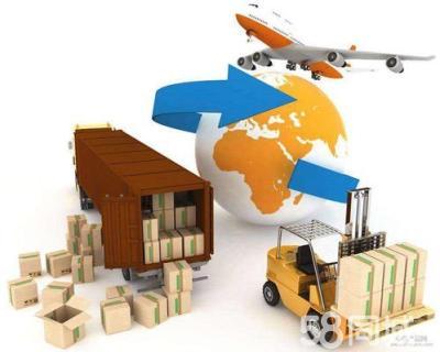 淮安國際快遞代理 化工品、化妝品及食品的全球運(yùn)輸解決方案